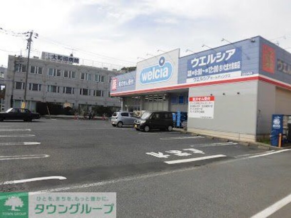 レオパレスホワイエIの物件内観写真